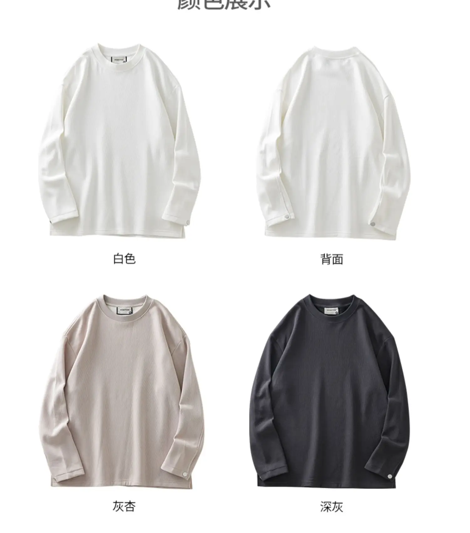 DUKEEN 400G Heavyweight Fleece-Lined Men's Sweatshirts Autumn and Winter Waffle Fabric Crew Neck Long Sleeve Warm Undershirts
