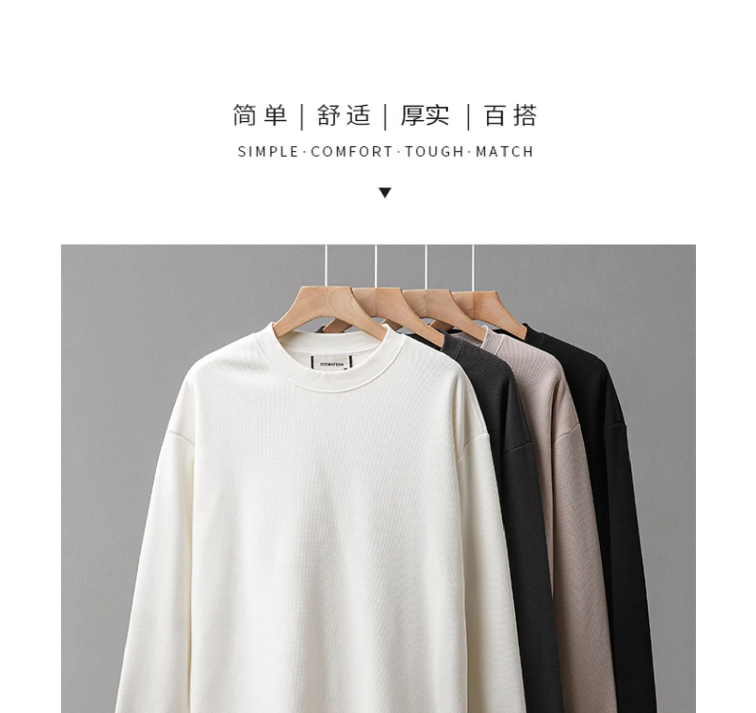 DUKEEN 400G Heavyweight Fleece-Lined Men's Sweatshirts Autumn and Winter Waffle Fabric Crew Neck Long Sleeve Warm Undershirts
