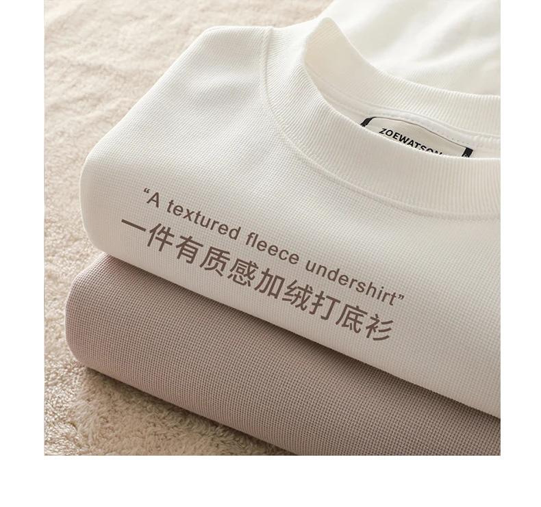 DUKEEN 400G Heavyweight Fleece-Lined Men's Sweatshirts Autumn and Winter Waffle Fabric Crew Neck Long Sleeve Warm Undershirts