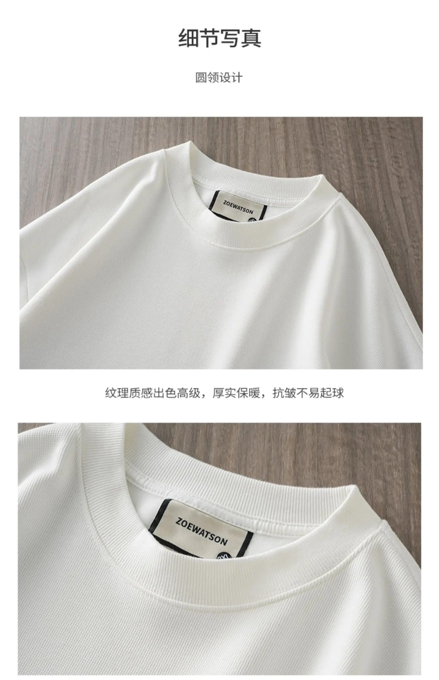 DUKEEN 400G Heavyweight Fleece-Lined Men's Sweatshirts Autumn and Winter Waffle Fabric Crew Neck Long Sleeve Warm Undershirts