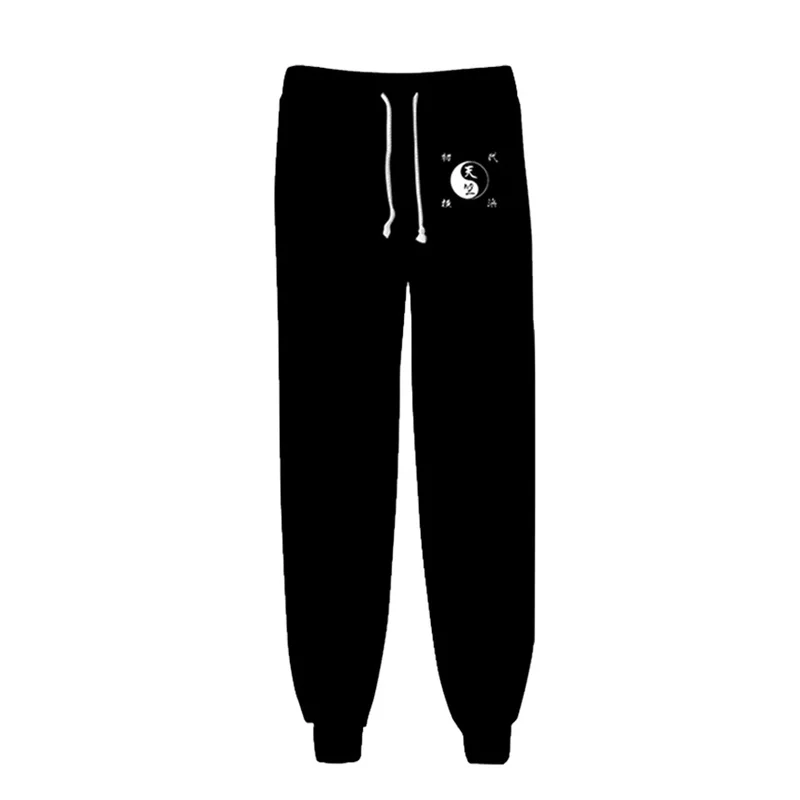 Tai Chi Diagram 3D Hoodie Men/women Chic Yin Yang Style Sweatshirt Fashion Harajuku Tracksuit Men Clothes Cosplay Costume