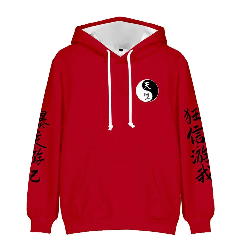 Tai Chi Diagram 3D Hoodie Men/women Chic Yin Yang Style Sweatshirt Fashion Harajuku Tracksuit Men Clothes Cosplay Costume
