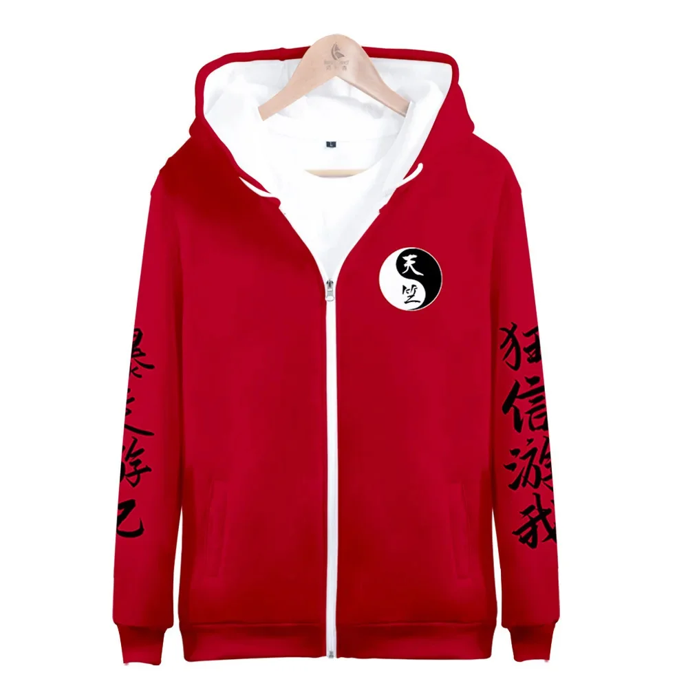 Tai Chi Diagram 3D Hoodie Men/women Chic Yin Yang Style Sweatshirt Fashion Harajuku Tracksuit Men Clothes Cosplay Costume