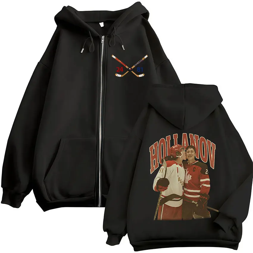 Heated Rivalry Shane Hollander Ilya Rozanov Hollanov 24 81 Merch Zipper Hoodies Men Women Zip Up Sweatshirts Long Sleeve Jacket