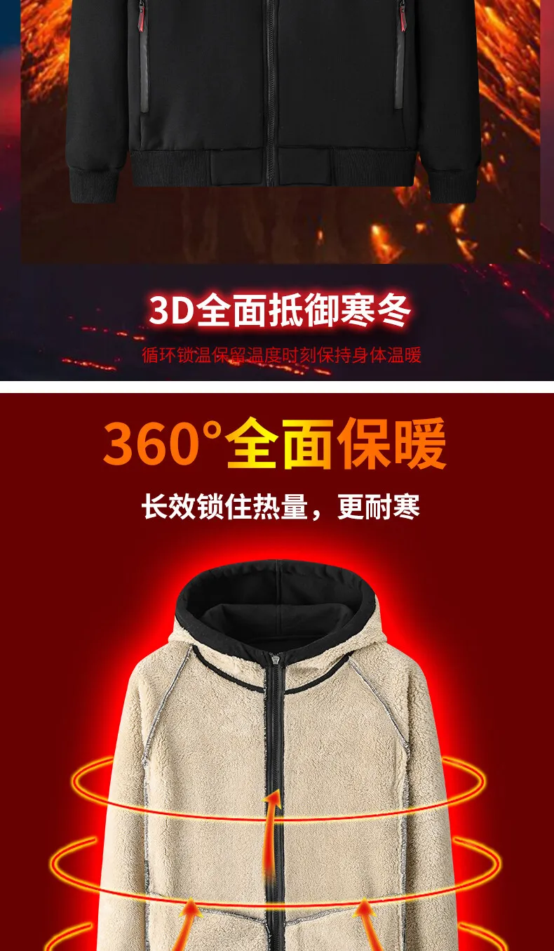 Winter Thicken Hooded cotton winter new plus cashmere men's casual lamb cashmere plus size Hoodie Plush coat L-8XL streetwear