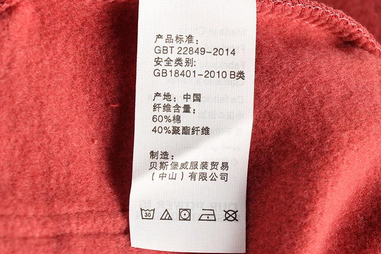 Autumn Winter New American Retro 320G Long Sleeve O-neck Thick Velvet Hooded Hoodies Men's Solid Color Cardigan Casual Sportwear