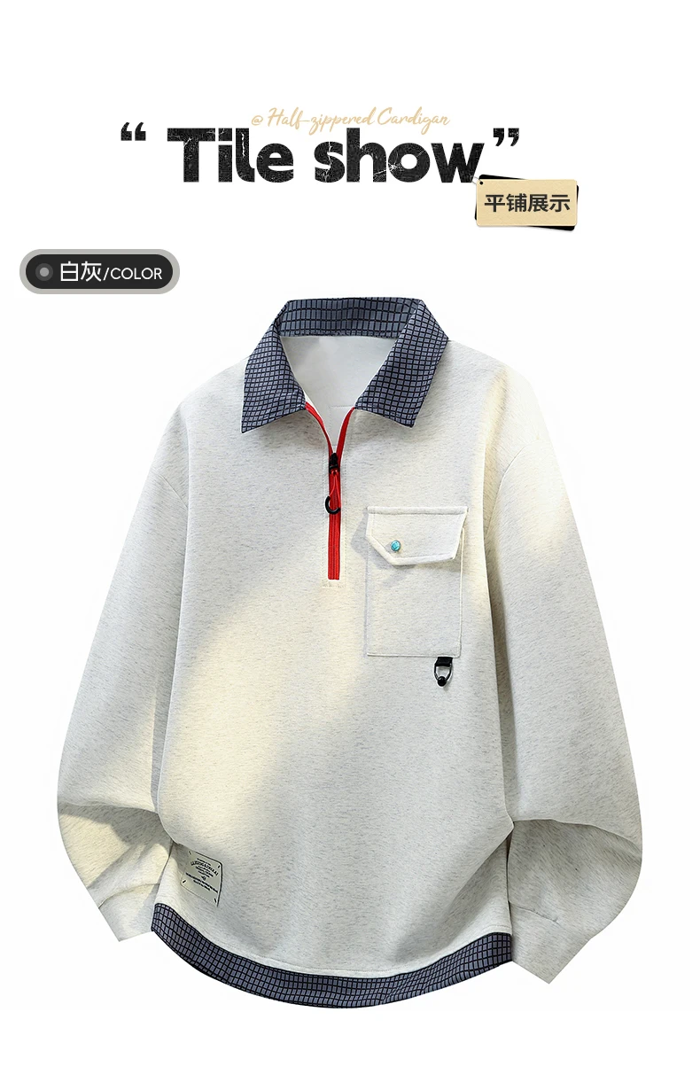 Hoodies Sweatshirt Mens Streetwear L-6XL 7XL 8XL Autumn Winter New Quick-Dry Hoodied Men Youth Solid Color Casual Sweatshirts