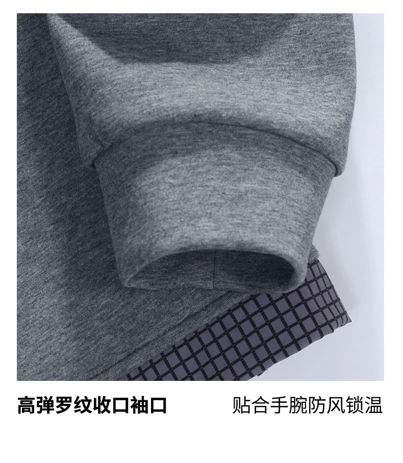 Hoodies Sweatshirt Mens Streetwear L-6XL 7XL 8XL Autumn Winter New Quick-Dry Hoodied Men Youth Solid Color Casual Sweatshirts