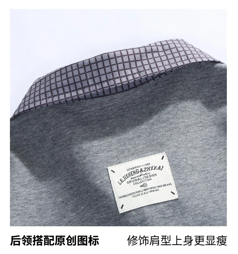 Hoodies Sweatshirt Mens Streetwear L-6XL 7XL 8XL Autumn Winter New Quick-Dry Hoodied Men Youth Solid Color Casual Sweatshirts