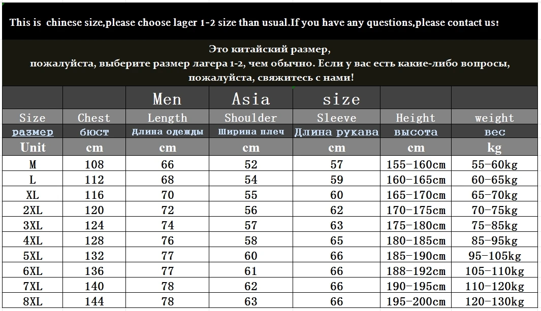 Hoodies Sweatshirt Mens Streetwear L-6XL 7XL 8XL Autumn Winter New Quick-Dry Hoodied Men Youth Solid Color Casual Sweatshirts