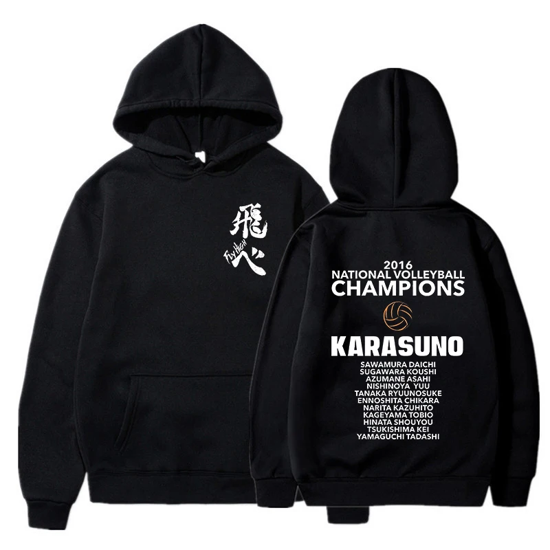 Haikyuu Manga Y2k Hoodies Japanese Anime Graphic Gothic Sweatshirts Fly High Karasuno Harajuku Vintage Pullovers Streetwear 90s