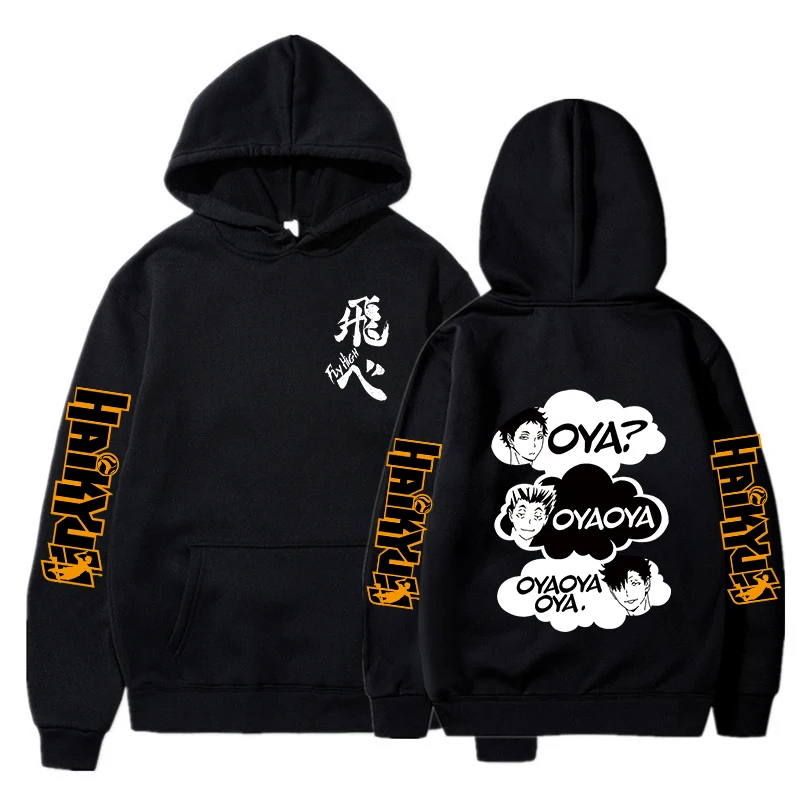 Haikyuu Manga Y2k Hoodies Japanese Anime Graphic Gothic Sweatshirts Fly High Karasuno Harajuku Vintage Pullovers Streetwear 90s