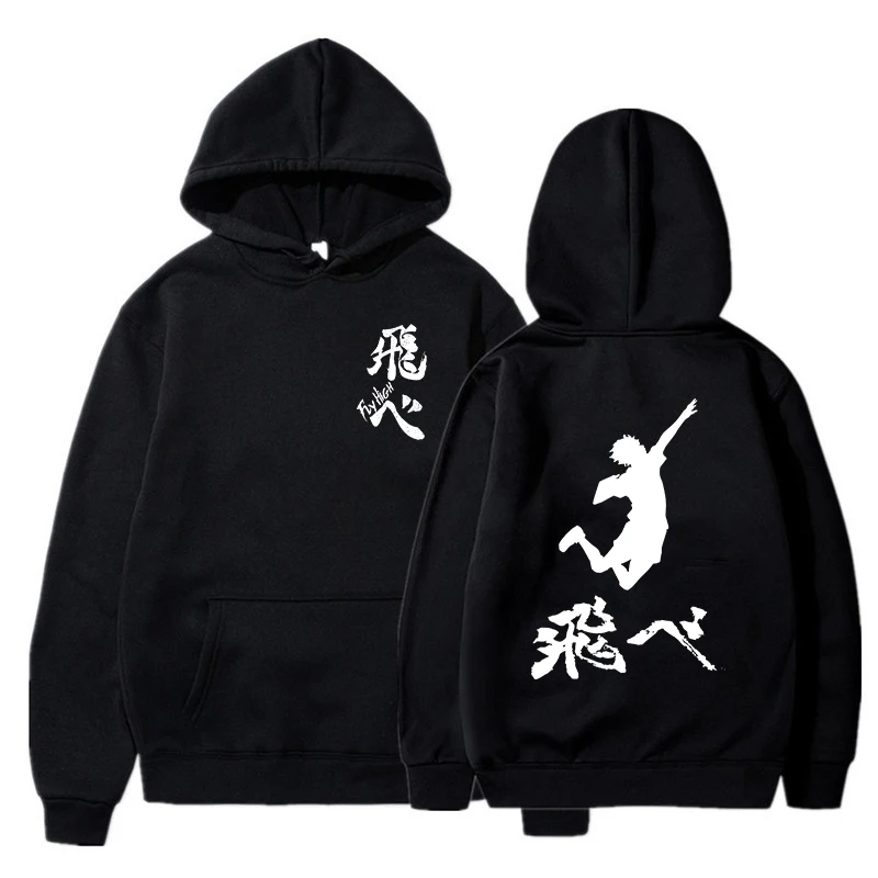 Haikyuu Manga Y2k Hoodies Japanese Anime Graphic Gothic Sweatshirts Fly High Karasuno Harajuku Vintage Pullovers Streetwear 90s
