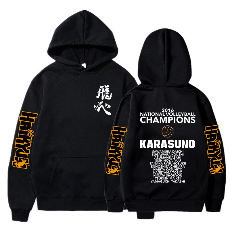 Haikyuu Manga Y2k Hoodies Japanese Anime Graphic Gothic Sweatshirts Fly High Karasuno Harajuku Vintage Pullovers Streetwear 90s