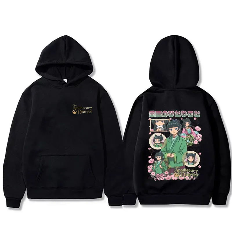 Anime The Apothecary Diaries Hoodie Funny Kawaii Cute Maomao Graphic Sweatshirt Men's Women's Cotton Oversized Pullover Hoodies