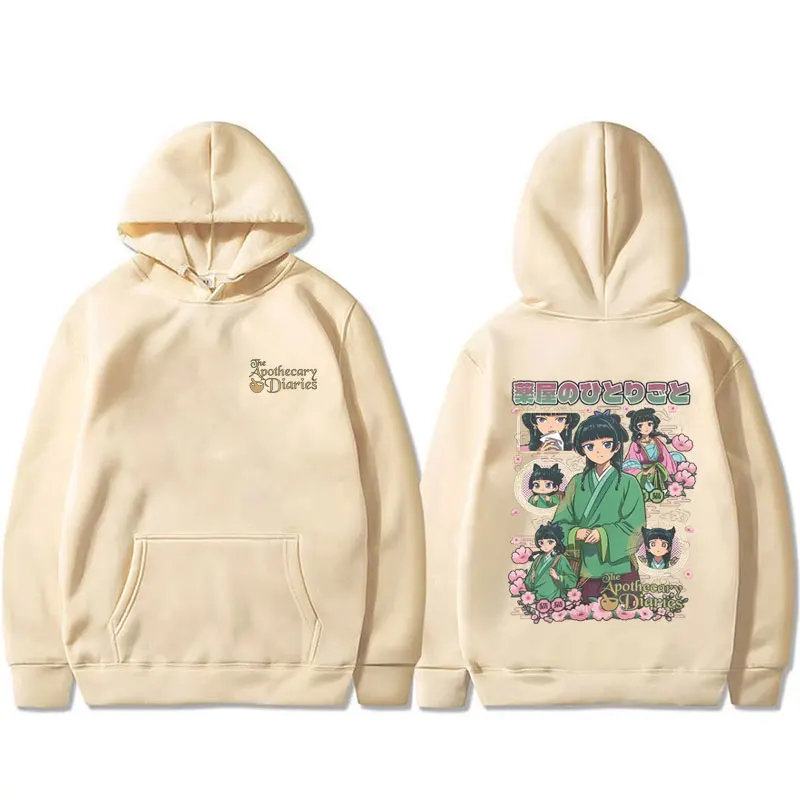 Anime The Apothecary Diaries Hoodie Funny Kawaii Cute Maomao Graphic Sweatshirt Men's Women's Cotton Oversized Pullover Hoodies