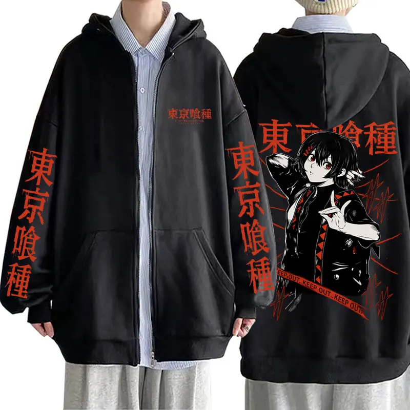 Anime Tokyo Ghoul Zipper Hoodie Cartoon Juzo Suzuya Graphic Zip Up Jacket Men Women Manga Cosplay Oversized Zip Up Sweatshirt