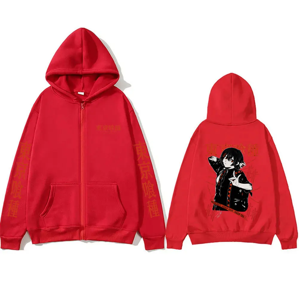 Anime Tokyo Ghoul Zipper Hoodie Cartoon Juzo Suzuya Graphic Zip Up Jacket Men Women Manga Cosplay Oversized Zip Up Sweatshirt