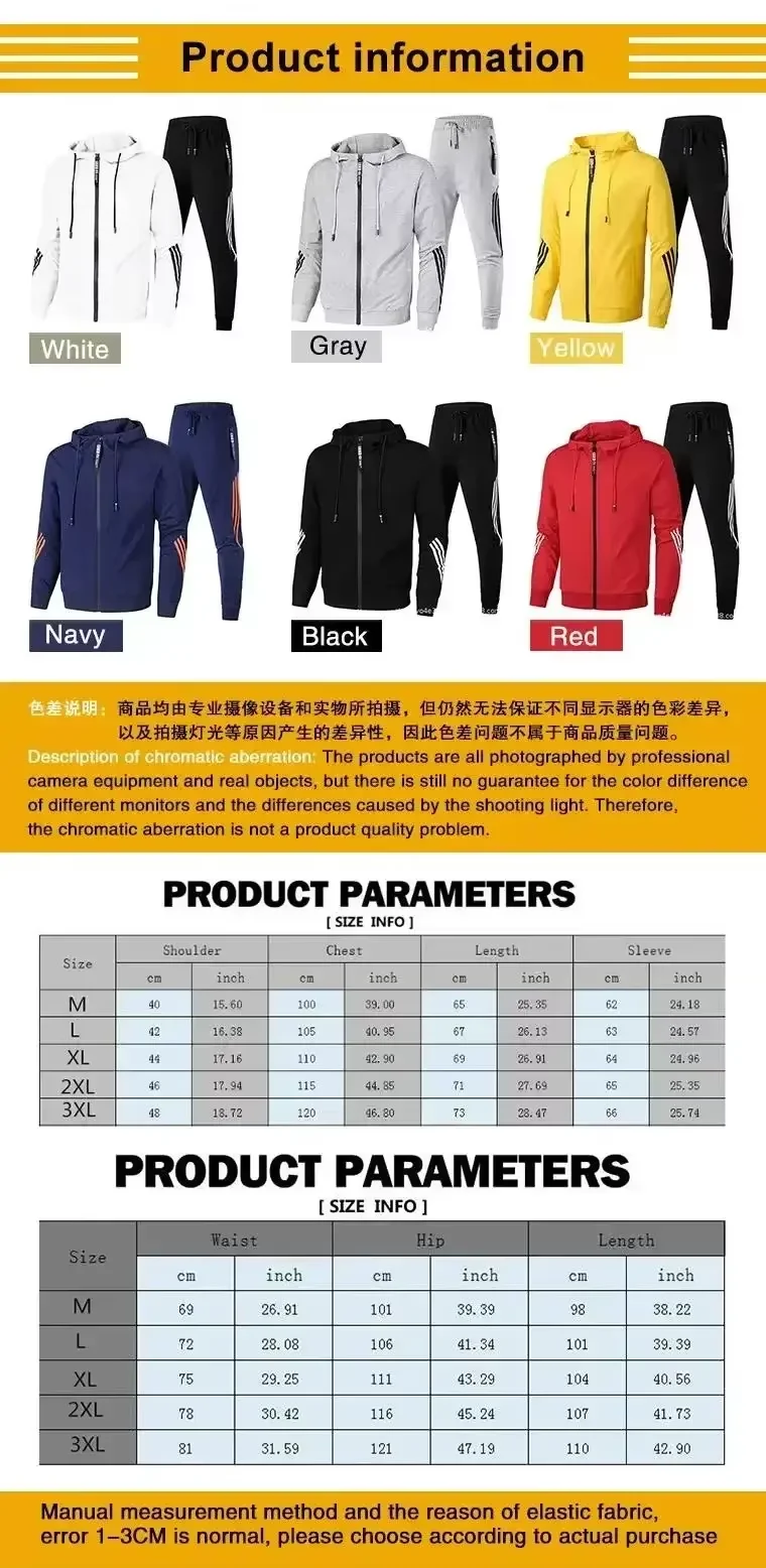 Men Ecko Unltd Rhinoceros Print Tracksuit Zip Hooded Sweatshirt Jogging Pants Casual Hip Hop Two Piece Sports Outfit Set