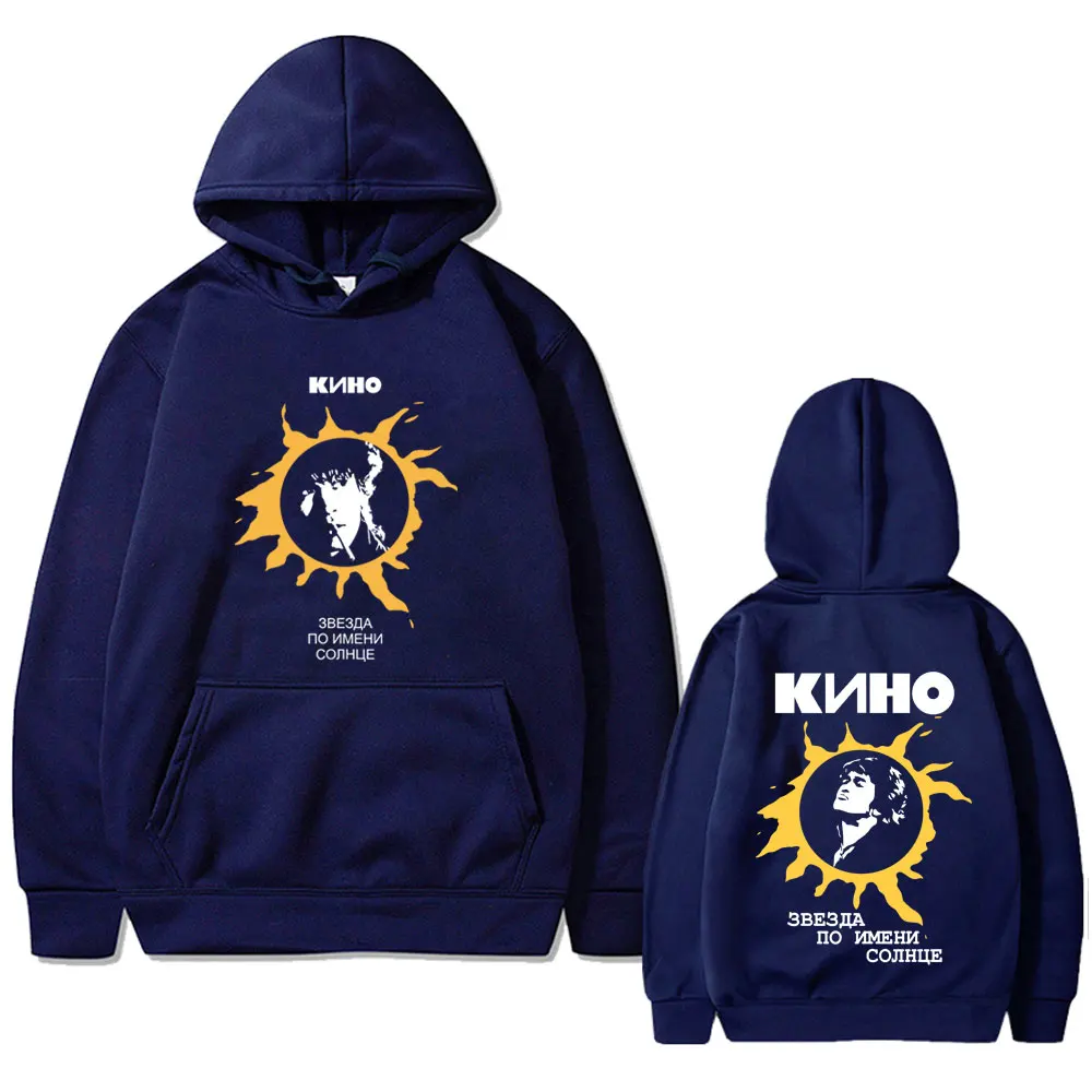 Legendary Russia Rock Band Viktor Tsoi Kino A Star Named Sun Double Sided Print Hoodie Men Women Fashion Oversized Sweatshirt
