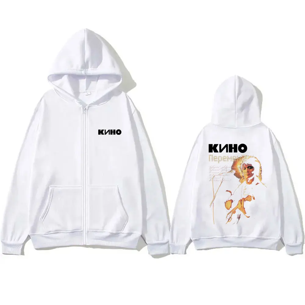 Legendary Russia Rock Band Kino Viktor Tsoi Face Graphic Zipper Hoodie Men Women Oversized Vintage Zip Up Jacket Male Streetwear