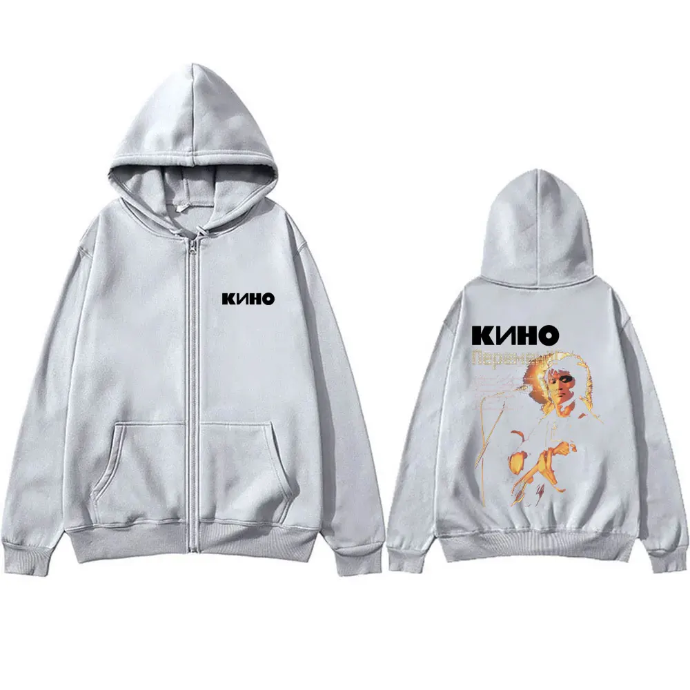 Legendary Russia Rock Band Kino Viktor Tsoi Face Graphic Zipper Hoodie Men Women Oversized Vintage Zip Up Jacket Male Streetwear
