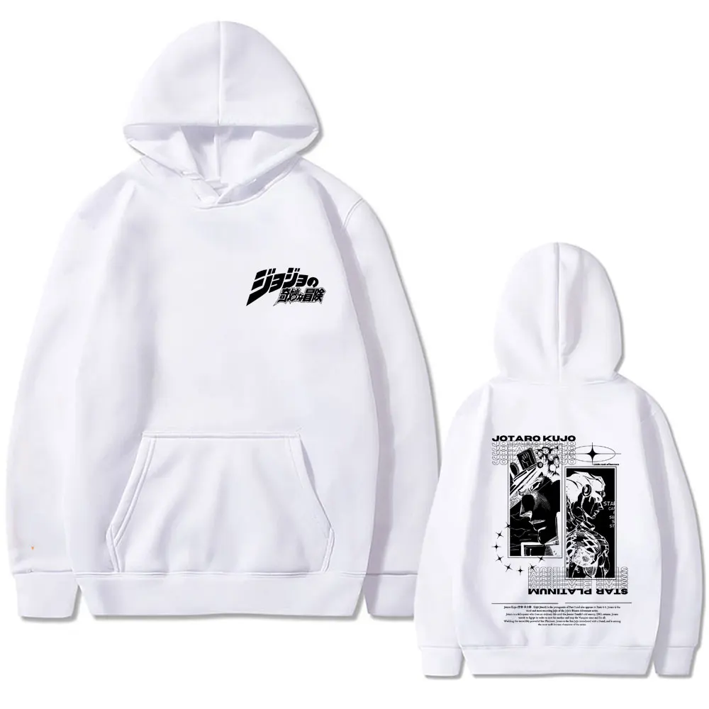 Anime JJoJo's Bizarre Adventure Kujo Jotaro Star Platinum Graphic Hoodie Men Women Casual Vintage Fleece Oversized Sweatshirt