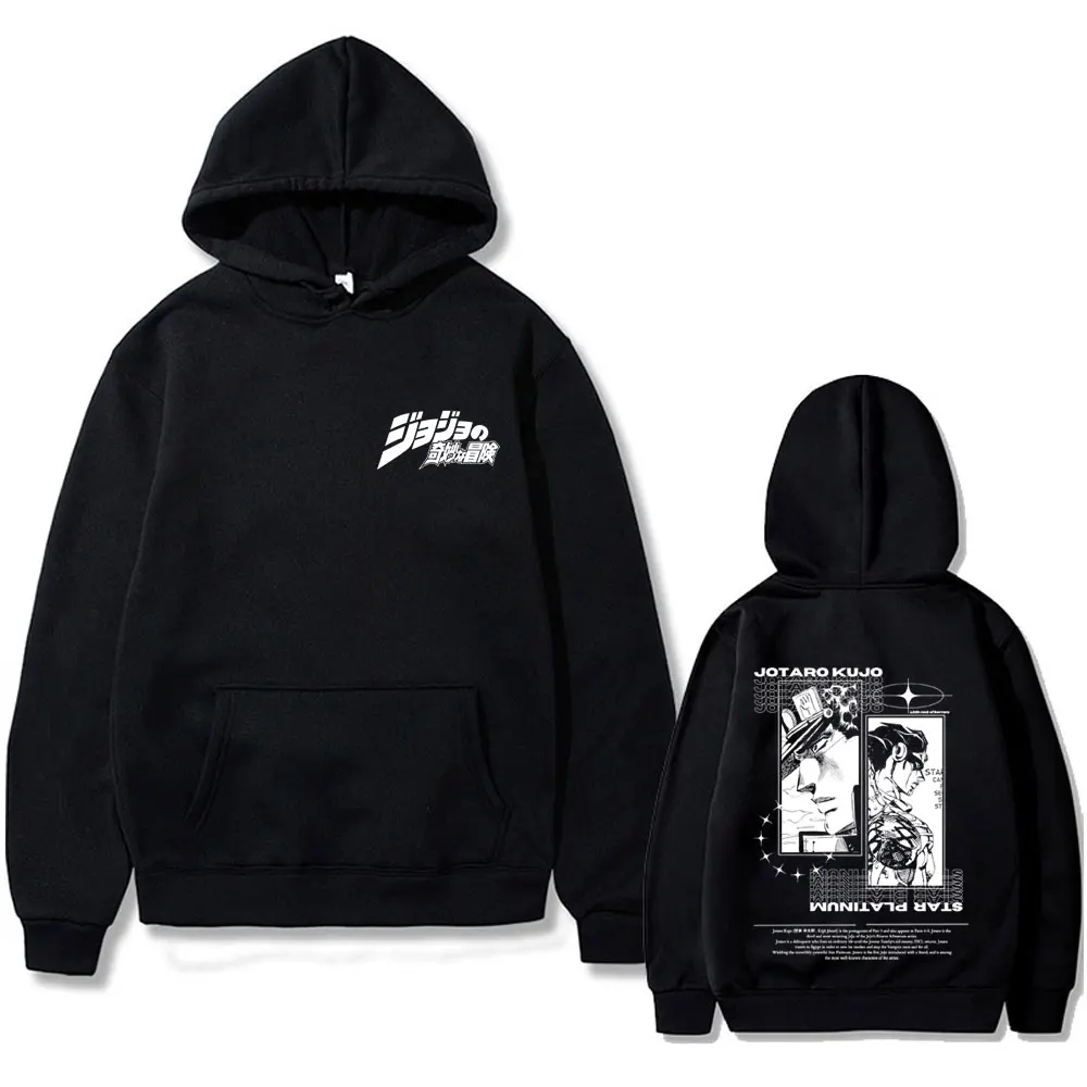 Anime JJoJo's Bizarre Adventure Kujo Jotaro Star Platinum Graphic Hoodie Men Women Casual Vintage Fleece Oversized Sweatshirt