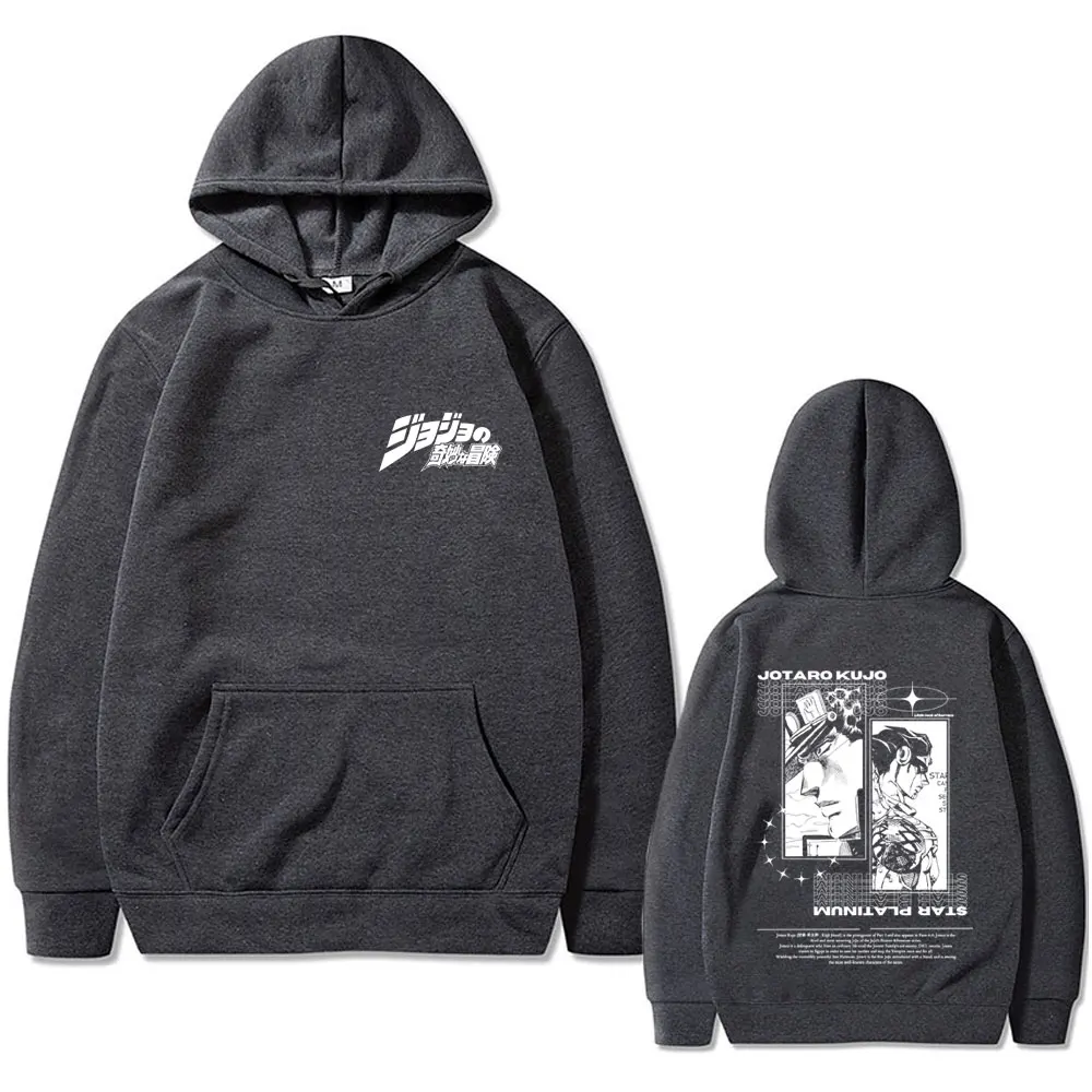Anime JJoJo's Bizarre Adventure Kujo Jotaro Star Platinum Graphic Hoodie Men Women Casual Vintage Fleece Oversized Sweatshirt