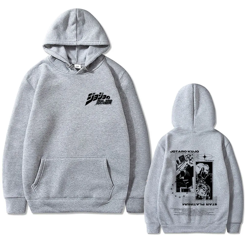 Anime JJoJo's Bizarre Adventure Kujo Jotaro Star Platinum Graphic Hoodie Men Women Casual Vintage Fleece Oversized Sweatshirt