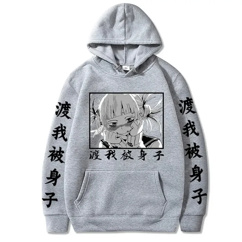 Himiko Toga My Hero Academia Graphic Hoodies Vintage Oversized Hooded Sweatshirt Long Sleeves Cotton Hoodie Men Women Clothes