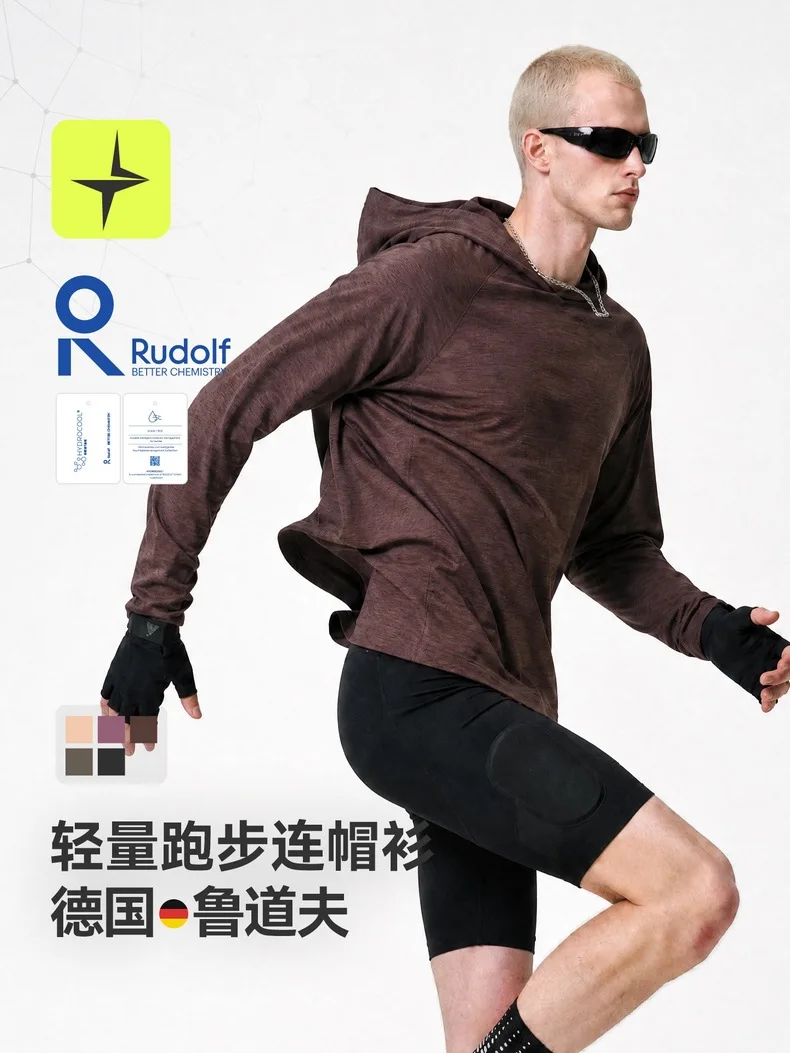 Lightweight Hoodie Men Women Outdoor Running Loose Casual Quick Dry Sport Long Sleeve Hooded Sweatshirts T-shirt Track T Shirt