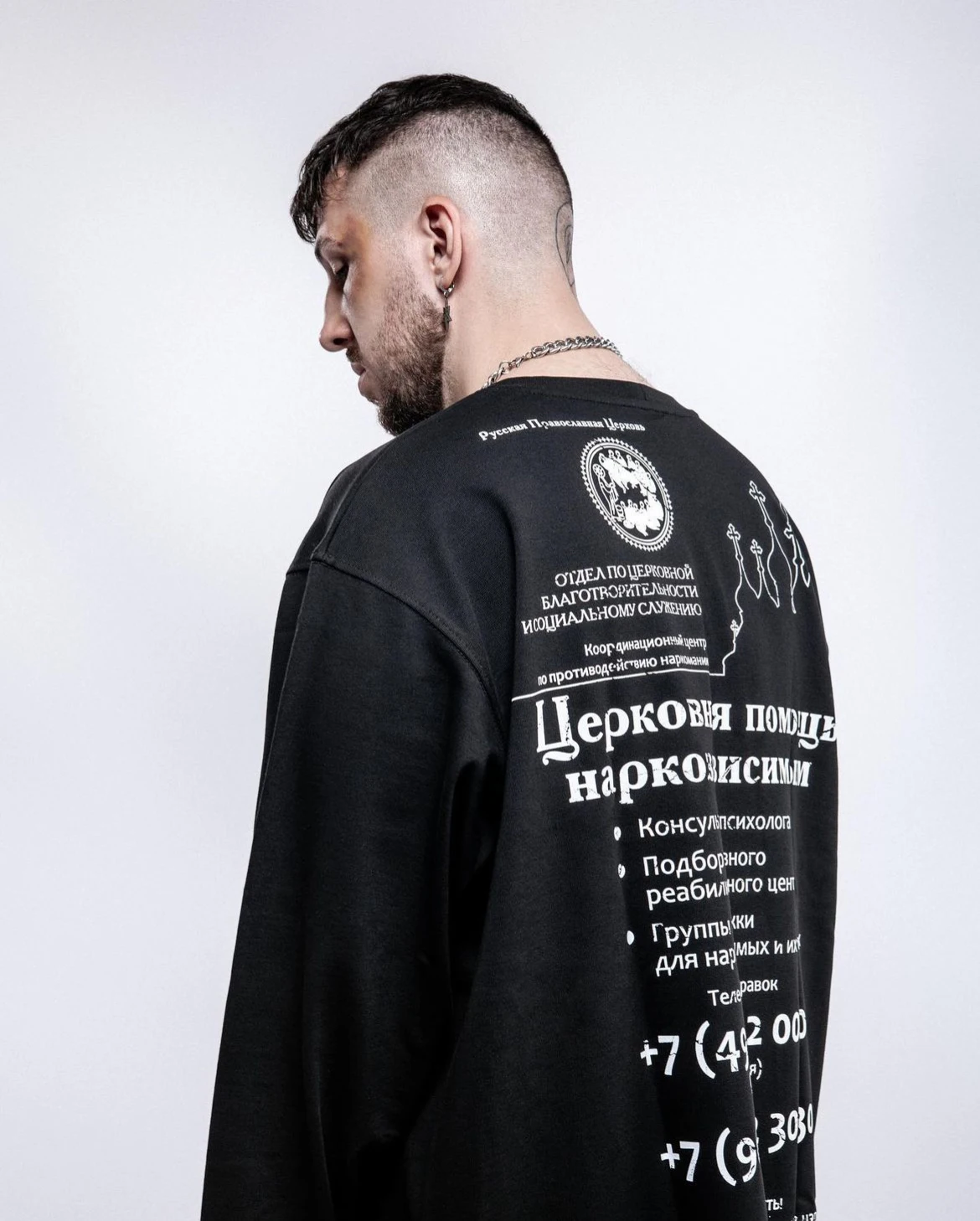 Harajuku Oversized Streetwear Pullover Men Hoodies Sober Graphic Print Hooded Sweatshirt Hip Hop Aesthetic Tops Goth Y2k Clothes