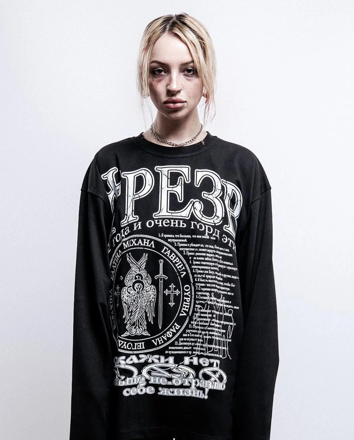 Harajuku Oversized Streetwear Pullover Men Hoodies Sober Graphic Print Hooded Sweatshirt Hip Hop Aesthetic Tops Goth Y2k Clothes