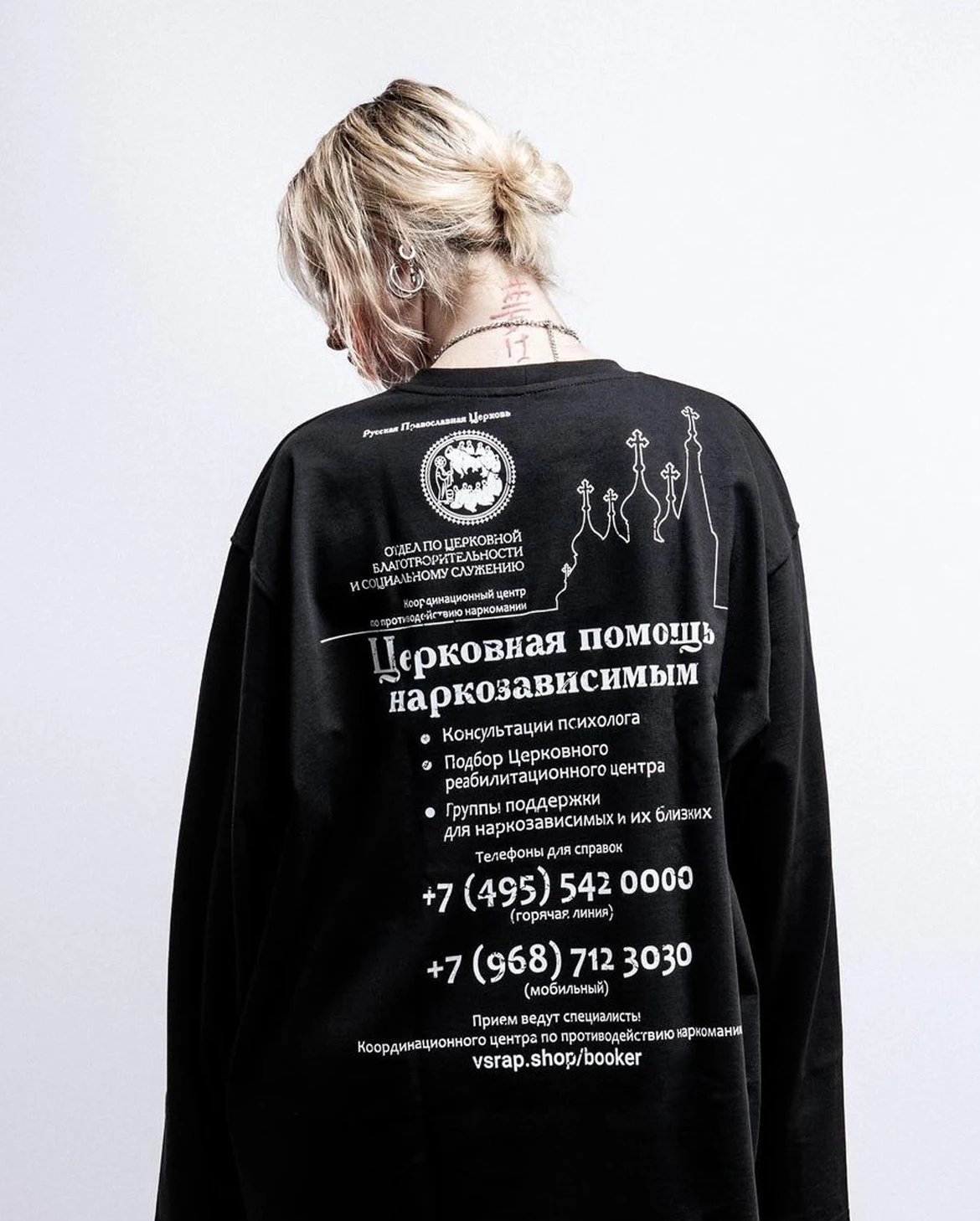 Harajuku Oversized Streetwear Pullover Men Hoodies Sober Graphic Print Hooded Sweatshirt Hip Hop Aesthetic Tops Goth Y2k Clothes