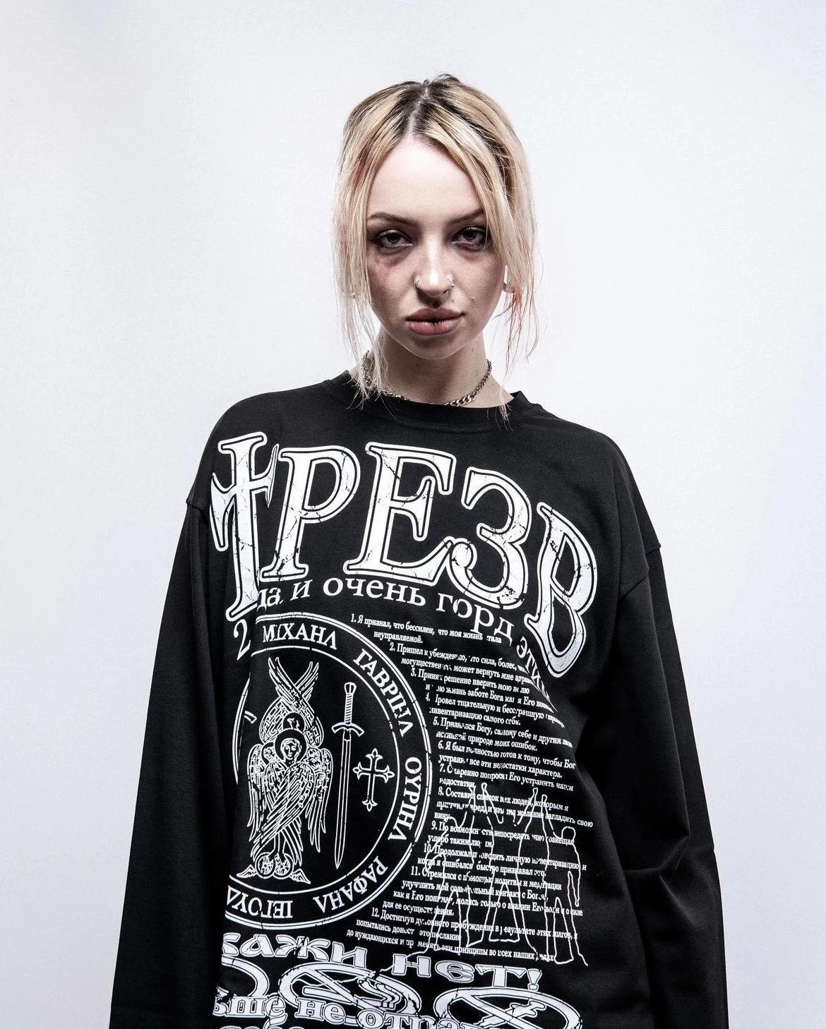 Harajuku Oversized Streetwear Pullover Men Hoodies Sober Graphic Print Hooded Sweatshirt Hip Hop Aesthetic Tops Goth Y2k Clothes