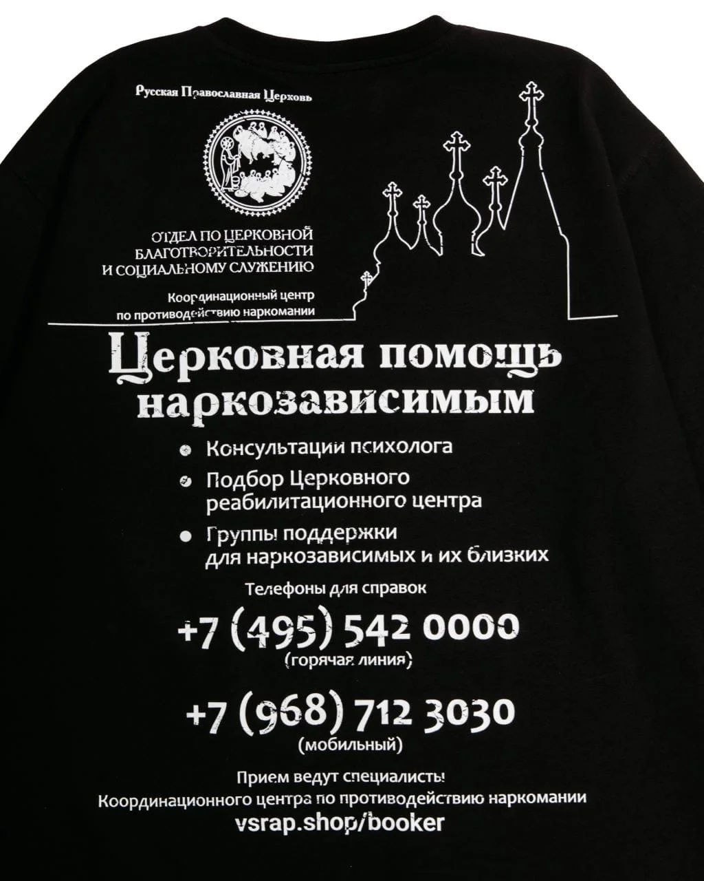 Harajuku Oversized Streetwear Pullover Men Hoodies Sober Graphic Print Hooded Sweatshirt Hip Hop Aesthetic Tops Goth Y2k Clothes