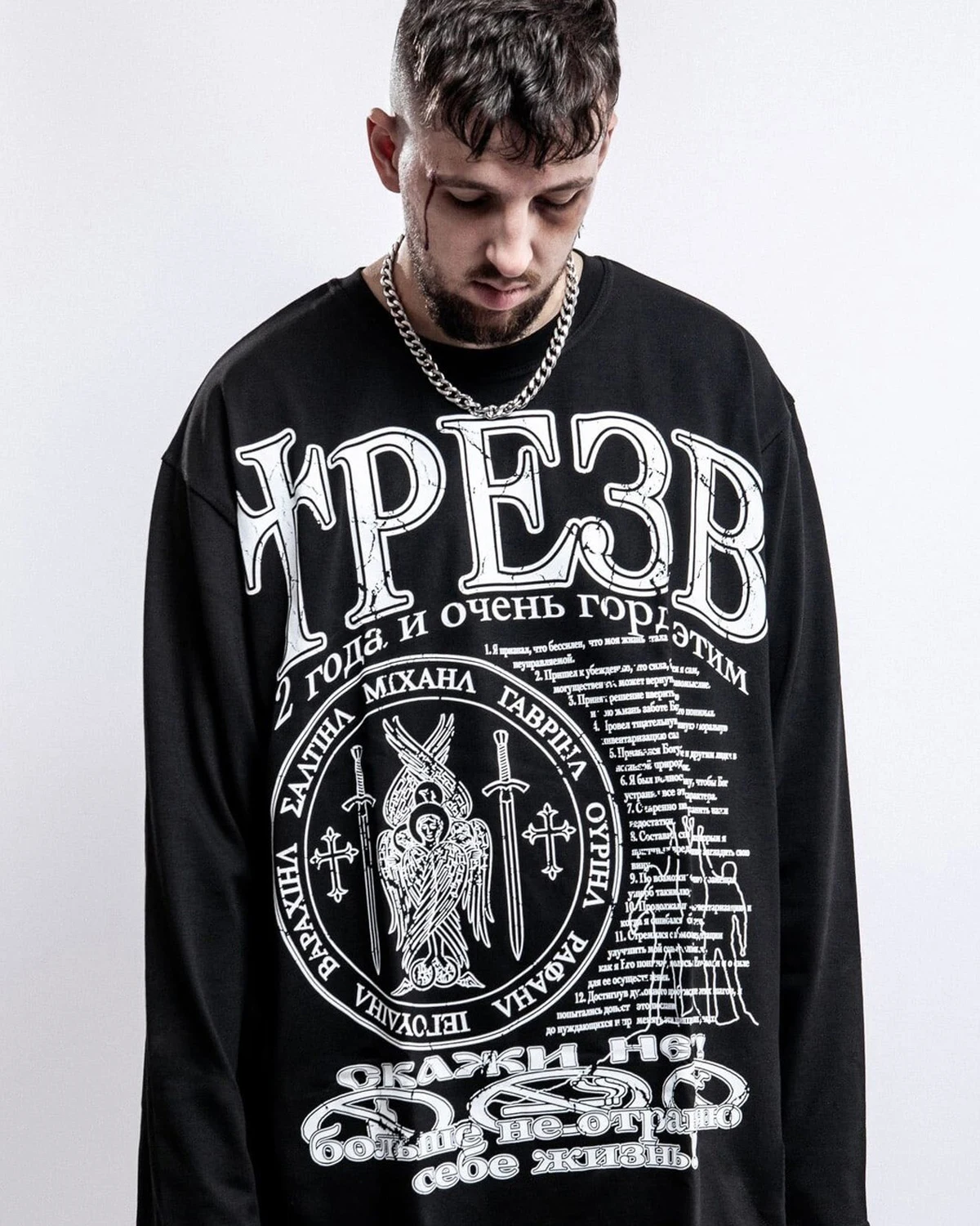 Harajuku Oversized Streetwear Pullover Men Hoodies Sober Graphic Print Hooded Sweatshirt Hip Hop Aesthetic Tops Goth Y2k Clothes