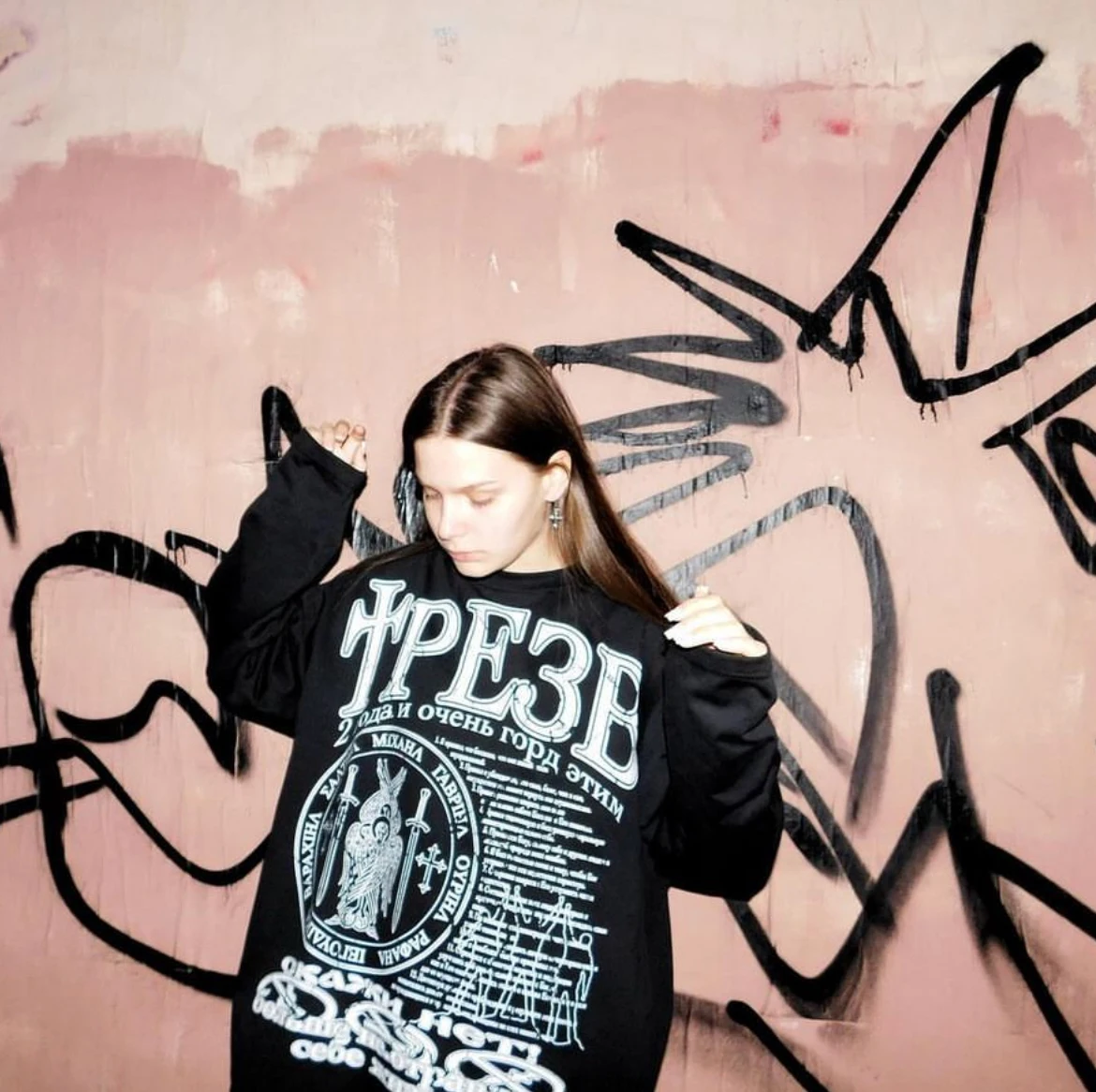Harajuku Oversized Streetwear Pullover Men Hoodies Sober Graphic Print Hooded Sweatshirt Hip Hop Aesthetic Tops Goth Y2k Clothes