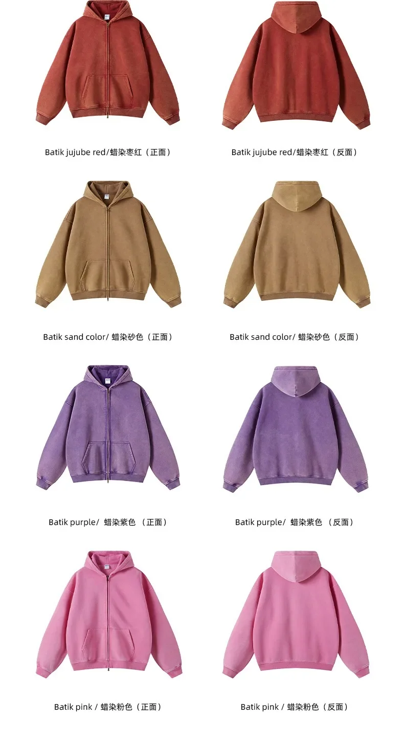 Clothing Autumn and Winter Washed Batik Old Men's Sweater Sweatpants Retro Trendy Brand Suit Men's and Women's Models