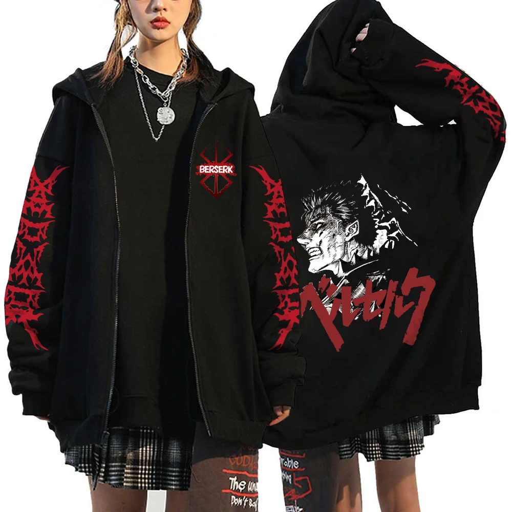 Harajuku Anime Berserk Guts Graphic Print Hooded Men Women Manga Zipper Hoodies Vintage Sweatshirt Unisex Zip Up Jacket