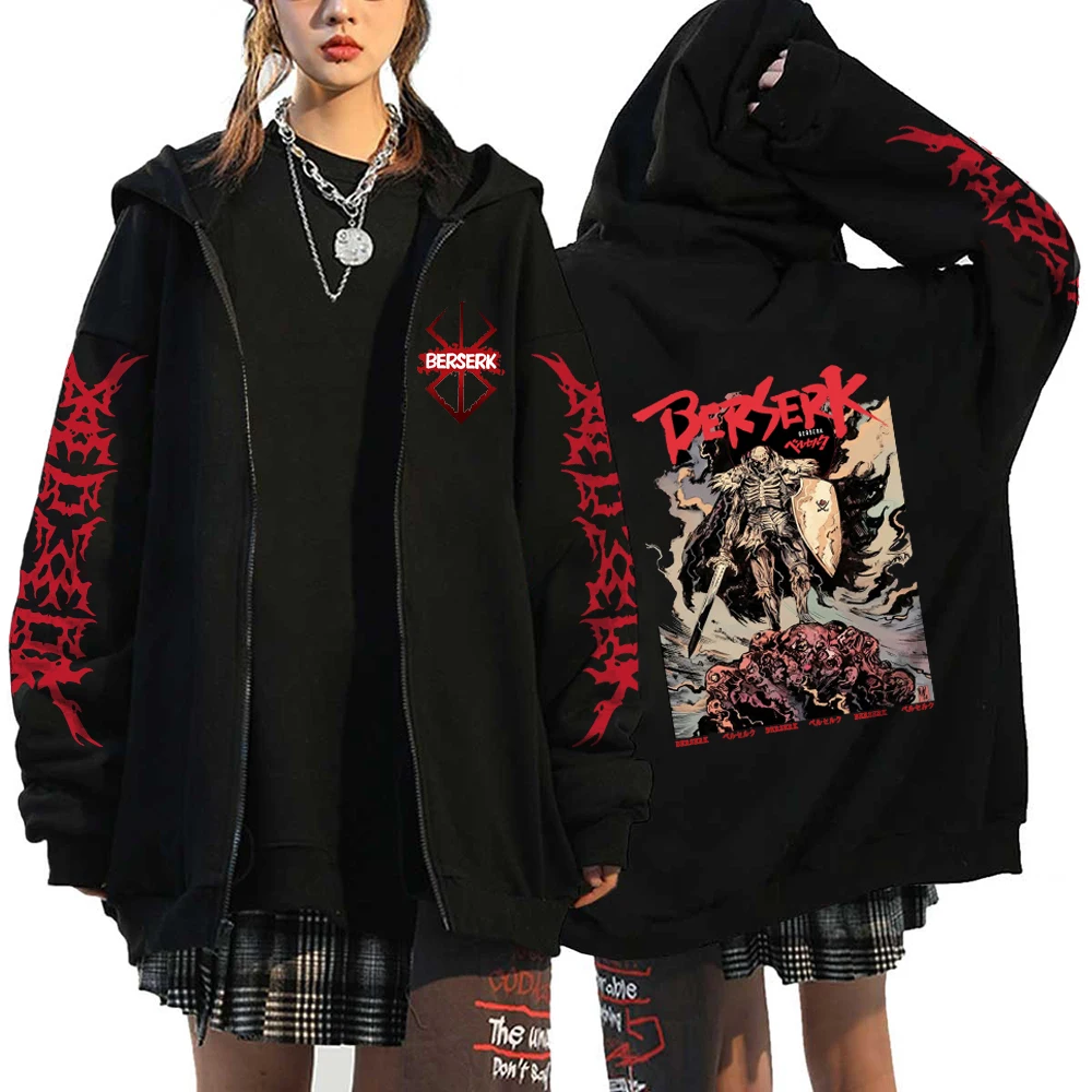 Harajuku Anime Berserk Guts Graphic Print Hooded Men Women Manga Zipper Hoodies Vintage Sweatshirt Unisex Zip Up Jacket