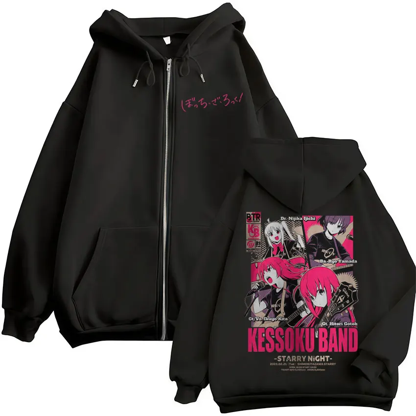 Anime Bocchi The Rock Zipper Hoodies Hitori Gotoh Yamada Ryo Kita Ikuyo Ijichi Nijika Zip Up Sweatshirts Men Women Pullover Coat