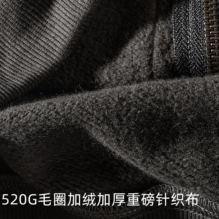 Autumn Winter American Heavyweight Hooded Hoodies Men's Fashion Pure Cotton Long Sleeve Thickened Plus Velvet Casual Sportwear