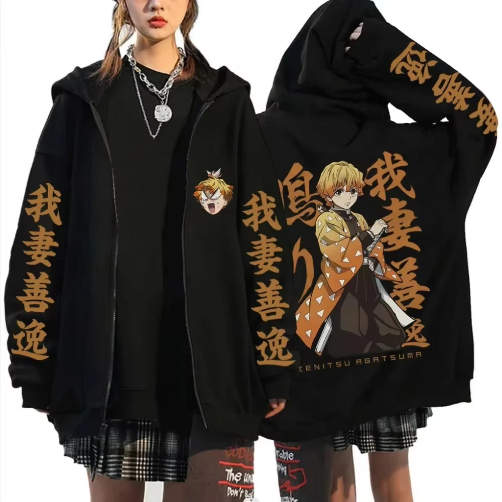2026 New Year Anime Devil Killer Agatsuma Zenitsu Pattern Zipper Hoodie Men's Fashion Cartoon Long Sleeve Zipper Jacket