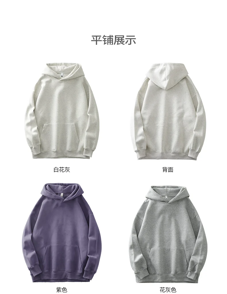 DUKEEN 460gsm Men's Hooded Sweatshirt 2025 Autumn and Winter Fashion Solid Color Long Sleeve Fleece Sports Basic Outerwear