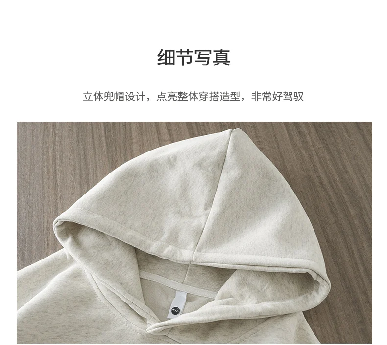 DUKEEN 460gsm Men's Hooded Sweatshirt 2025 Autumn and Winter Fashion Solid Color Long Sleeve Fleece Sports Basic Outerwear
