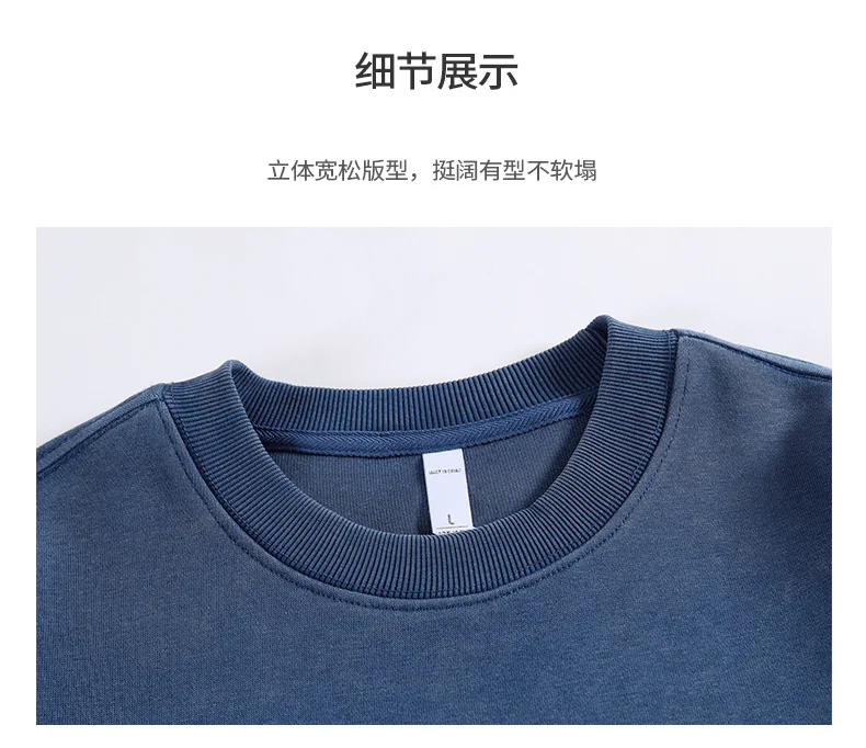 DUKEEN 400G Heavyweight Sweatshirt for Men 2025 Autumn Vintasge Style Washed-Out Solid Color Pullover Casual Men's Clothing