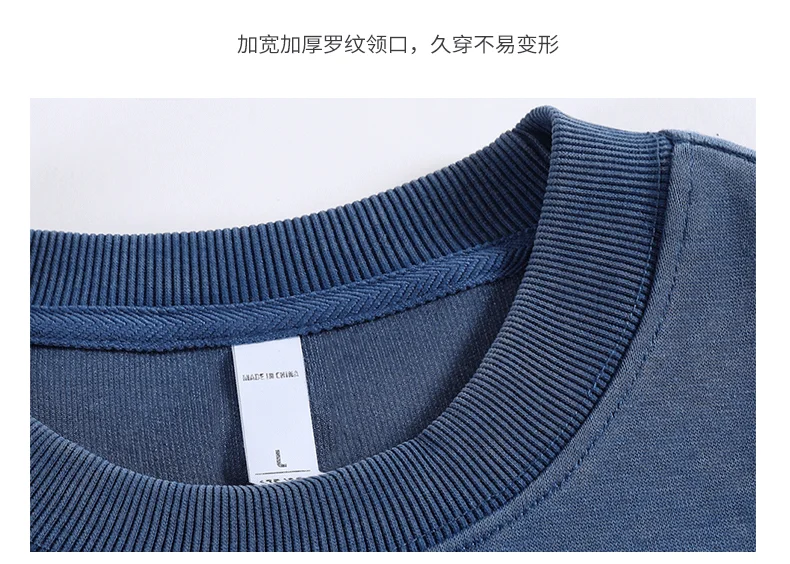 DUKEEN 400G Heavyweight Sweatshirt for Men 2025 Autumn Vintasge Style Washed-Out Solid Color Pullover Casual Men's Clothing
