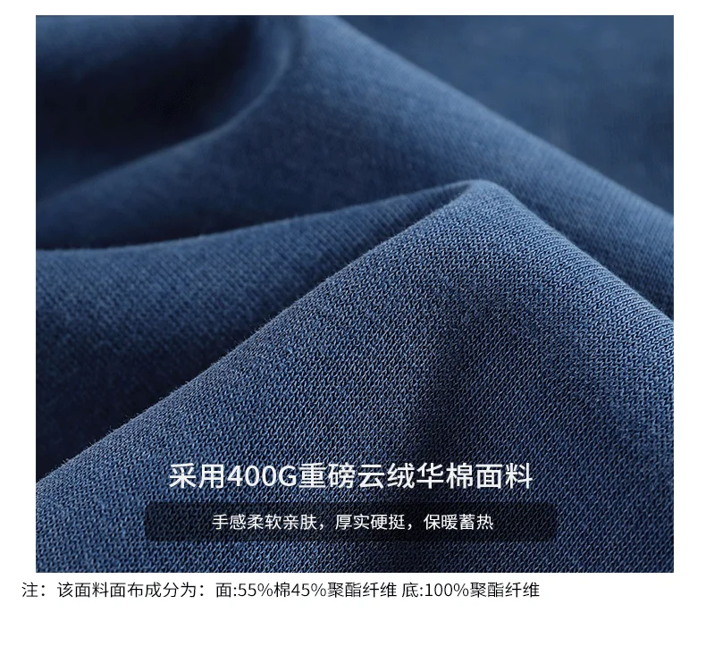 DUKEEN 400G Heavyweight Sweatshirt for Men 2025 Autumn Vintasge Style Washed-Out Solid Color Pullover Casual Men's Clothing